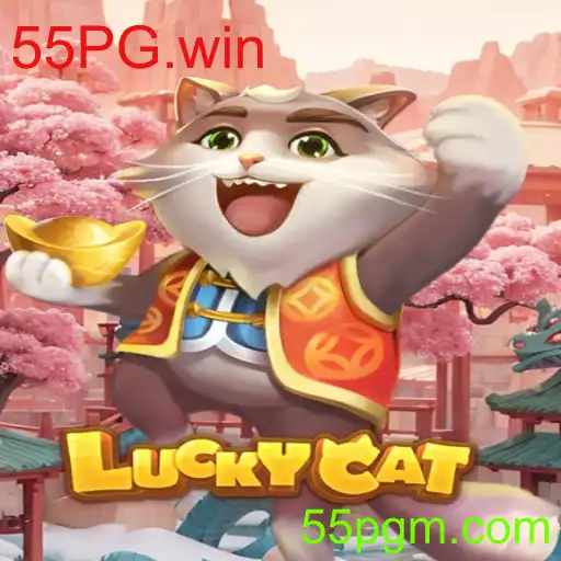 LuckyCat